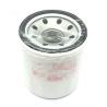 Buy cheap Factory Direct Hot Sales OE Standard Quanlity Oil Filter for Auto Cars 15208-65F00 15208-65F0A from wholesalers
