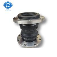 Buy cheap Double Sphere Rubber Expansion Joint Ansi 150lb Din Pn16 Epdm Carbon Steel product