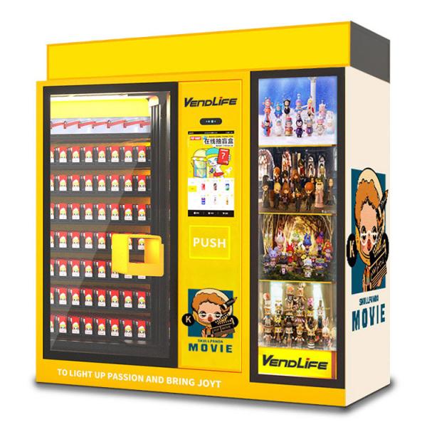 Buy cheap ISO90001 Approved Toy Vending Machines , 2 Inch Toy Capsule Vending Machine from wholesalers