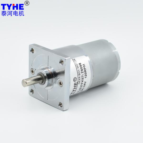 Steel Gear Reversible permanent magnet 37mm dia 3530 12v 70rpm dc geared