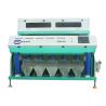 Buy cheap Photoelectric 12t/H 4.0kw Cashew Nut Color Sorter Remote Control from wholesalers