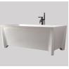 Buy cheap Apron One Skirt Alcove Acrylic Jacuzzi Freestanding Soaking Tub 1600mm from wholesalers