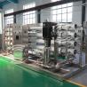 Buy cheap 2016 cheaper uf drinking water treatment plant 2-13 PH value from wholesalers