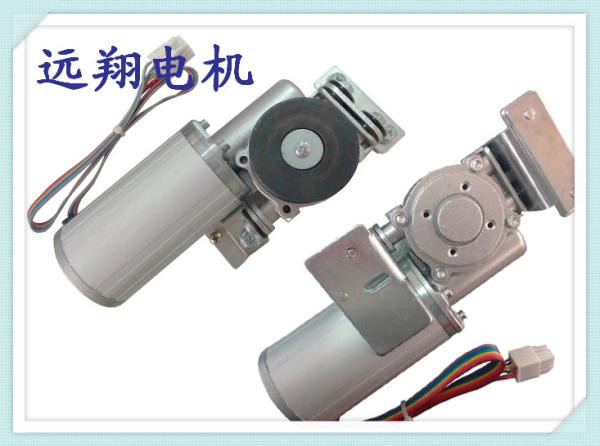 Buy cheap 3 Years Warranty Automatic Sliding Door Operator 280*100*90mm 1X300kg/2X150kg from wholesalers