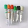 Buy cheap Plain Serum Blood Collecting Tube No Additive EDTA K2 / K3 Na2 from wholesalers