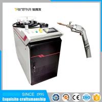 Buy cheap CE Continuous Wave Fiber Laser Welding Machine Stainless Steel Aluminum Laser product