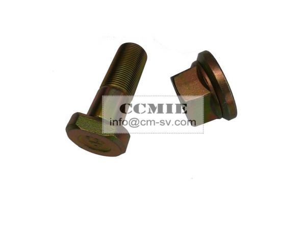 Buy cheap M4 - M72 Dimension Car Bolt , Stainless Steel Nuts and Bolts L = 75MM Φ 22MM from wholesalers