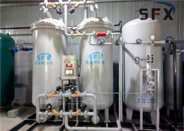 Buy cheap 20Nm3/H PSA Nitrogen Generator For Electronic Industry from wholesalers
