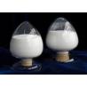 Buy cheap Easy Dispersion Silica Matting Agent White Powder For NC Wood Coatings from wholesalers
