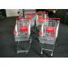 Buy cheap Heavy Duty Shopping Cart 300kg from wholesalers