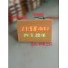 Buy cheap Large azan clock big LCD screen digital wall azan alarm clock from wholesalers