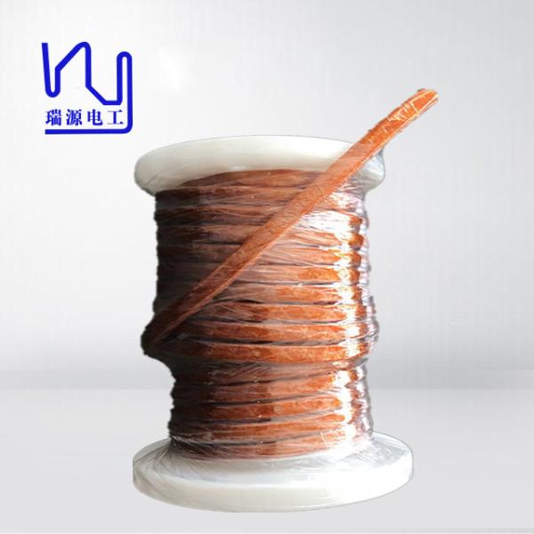Buy cheap 0.4mm High Frequency Litz Magnet Wire Stranded Copper from wholesalers