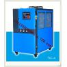 Buy cheap China Air-cooled Water Chillers OEM Manufacturer/ Industry Water Chillers Price from wholesalers