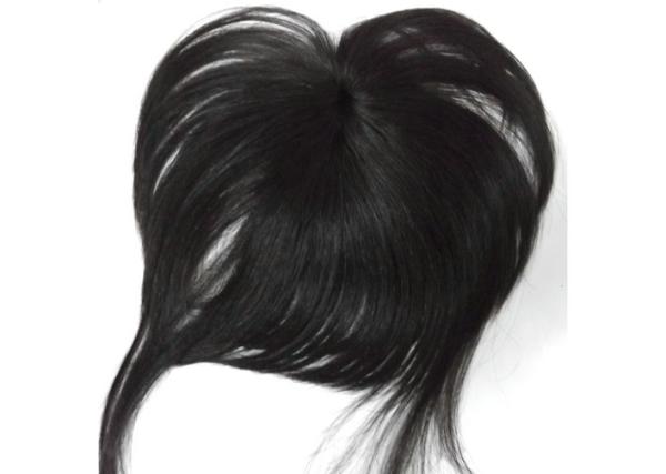Buy cheap Beauty Women Custom Human Hair Wigs / Remy Black Virgin Human Hair from wholesalers