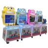 Buy cheap 19 inch kids indoor coin operated fishing driving car shooting parkour game machine from wholesalers