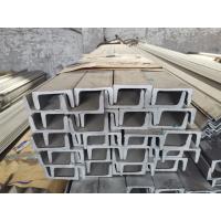 Buy cheap 12m ASTM A312 316 316L U Shaped Stainless Steel Channel product