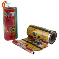 Buy cheap Snacks High Barrier Packaging Film Moisture Proof Roll Laminating Film product