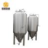Buy cheap SS304 Beer Brewing Equipment , 300L Per Batch Beer Brewing System For Turnkey from wholesalers
