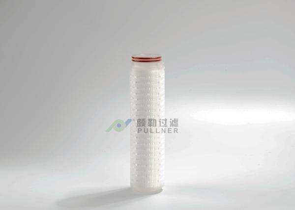 Buy cheap 0.1 Micron Food and Beverage Water Filter 10" Nylon Cartridge OEM Accepted from wholesalers