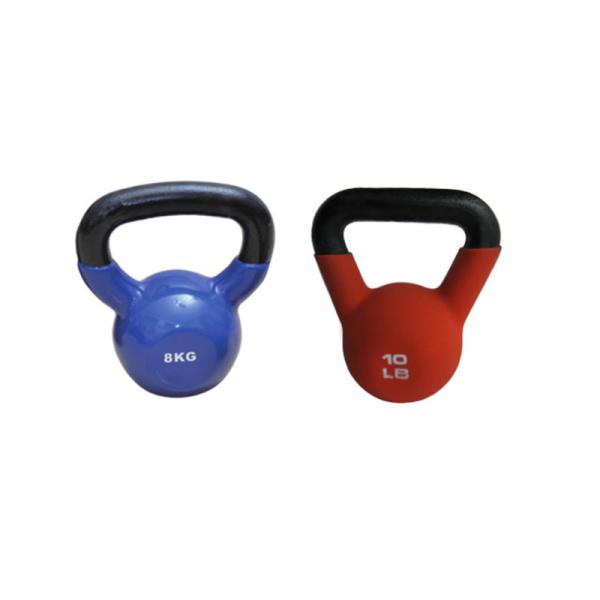 Buy cheap Professional Cross Trainer Colorful Rubber Kettlebell For Commercial Gym from wholesalers
