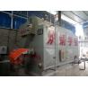 Buy cheap Commercial Gas Fired Thermal Oil Boiler Low Operating Pressure Energy Saving from wholesalers