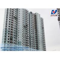 Buy cheap 800KG 6m Length Suspended Working Platform High Window Cleaning Equipment product