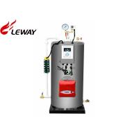 Buy cheap Steam Generator Oil Fired Heating Boilers 152 - 184℃ Steam Temperature product
