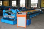 Buy cheap Metal Roof Making Machine/ Bamboo Type Tile Glazing Roll Forming Machine from wholesalers