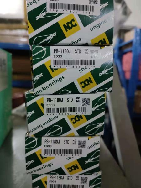 Buy cheap Fd33 Nissan Genuine Spare Parts Pin Bushing Pb-1180j 12030-Z5000 34X38X35 from wholesalers