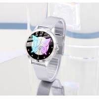 Buy cheap 190mAh HRS3603 Blood Pressure Monitoring Heart Rate Monitoring Smart Fitness product