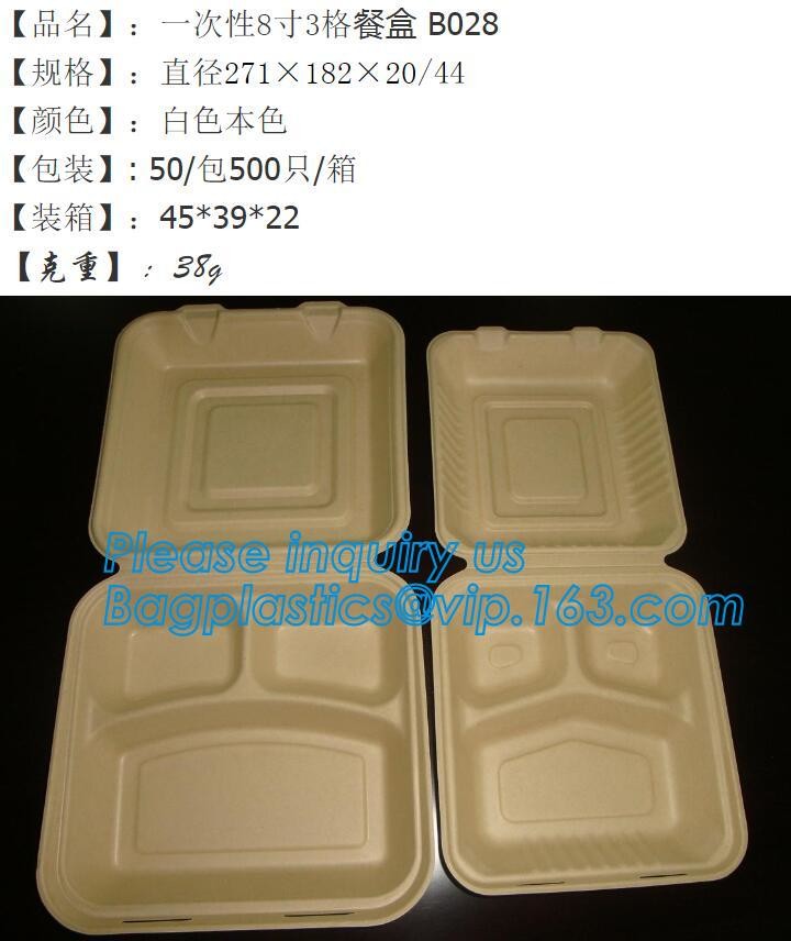 good sale biodegradable disposable corn starch plastic plate for party,Disposable corn starch plates biodegradable corn