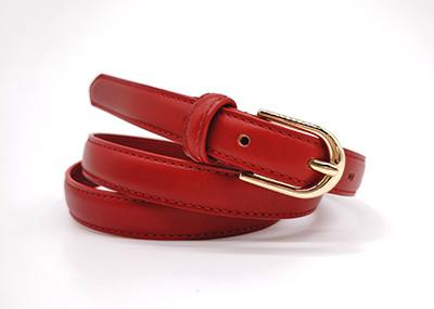 Buy cheap 20mm Curved Womens Genuine Leather Belt With Stitching Pin Buckle from wholesalers