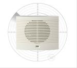 YX9075 2W 12V Voice Speaker RoHS Four Channels Voice Announcer