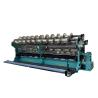 Buy cheap Small Mesh Fishing Net Soft Nylon Knotless Fishing Net Bait Fish Net Machine from wholesalers