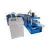 Buy cheap Adjustable Size Purlin Roll Forming Machine Forming Steps 12 Rows 40# Hydraulic Oil from wholesalers