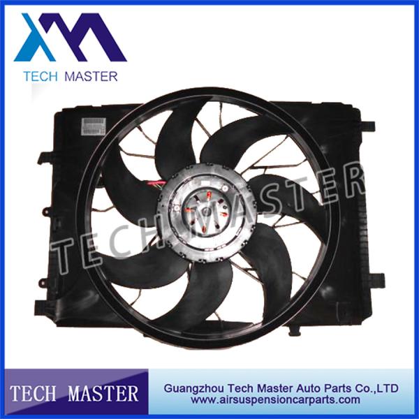 Buy cheap OEM 2045000293 Auto Engine Radiator Cooling Fan DC 12V Assembly Mercedes W204 W212 from wholesalers