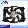 Buy cheap Car Parts Mercedes W204 W212 650W Radiator Cooling Fan Assembly 2045000293 from wholesalers
