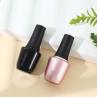 Buy cheap Glass Nail Polish Bottle with Cap and Brush Customized Design from Private Label from wholesalers