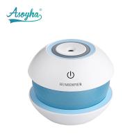 Buy cheap 150ml Mini Portable Cool Mist Humidifier Colorful Night Light For Car & Home product