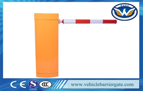 Buy cheap New Lanched DC Power Car Parking Barriers Automatic Boom Barrier For Parking Lot from wholesalers