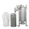 Buy cheap Stainless Steel Bag Filter Housing With Max.Operating Pressure 6.0bar 87psi from wholesalers