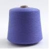 Buy cheap 100% Staple Spun Polyester 40 / 2 , High Tenacity Virgin Raw Staple Spun Yarn from wholesalers