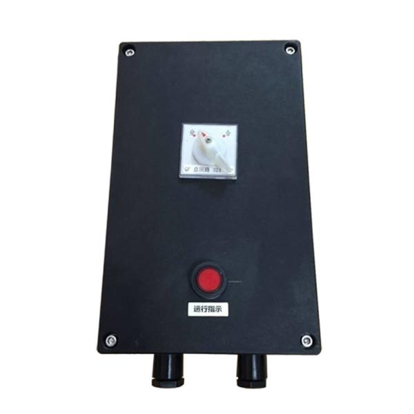 Buy cheap Anti Corrosive Motor Disconnect Switch , Low Voltage Explosion Proof Circuit Breaker from wholesalers
