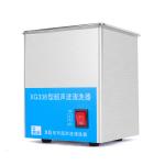 Buy cheap XG338 Ultrasonic Jewelry Cleaning Machines With Stainless Steel Inner Tank 2L Capacity from wholesalers