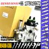 Buy cheap HPO fuel pump 094000-0360 fit for 6081T engine for sale from wholesalers