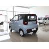 Buy cheap High quality new energy vehicle fast electric Chery QQ cone version 2022 ice cream electric vehicle in China from wholesalers