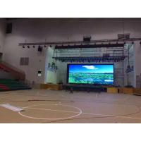 Buy cheap Iron Cabinet Indoor LED Displays 7.62MM Pixel Pitch Low Thermal Impact Resistant product