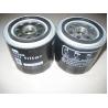 Buy cheap YTO tractor parts Supercharger oil filter element ZJX0708 from wholesalers
