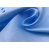 Buy cheap 300T Polyester Taffeta Fabric from wholesalers