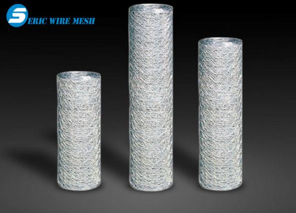Quality wire mesh for sale
